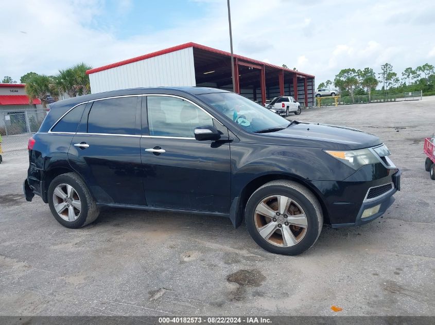 2013 Acura Mdx Technology Package VIN: 2HNYD2H31DH504022 Lot: 40182573