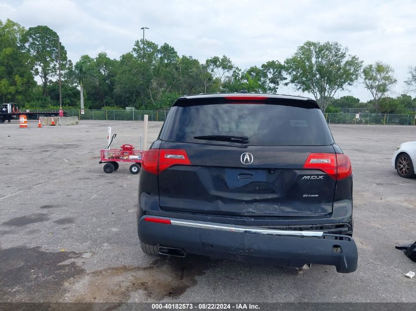 2013 Acura Mdx Technology Package VIN: 2HNYD2H31DH504022 Lot: 40182573