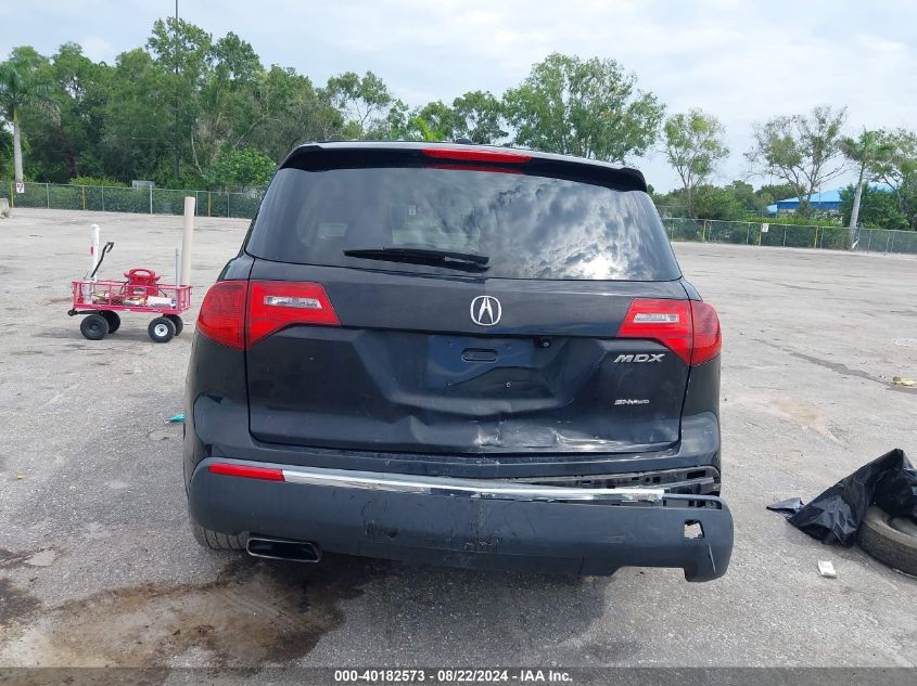 2013 Acura Mdx Technology Package VIN: 2HNYD2H31DH504022 Lot: 40182573