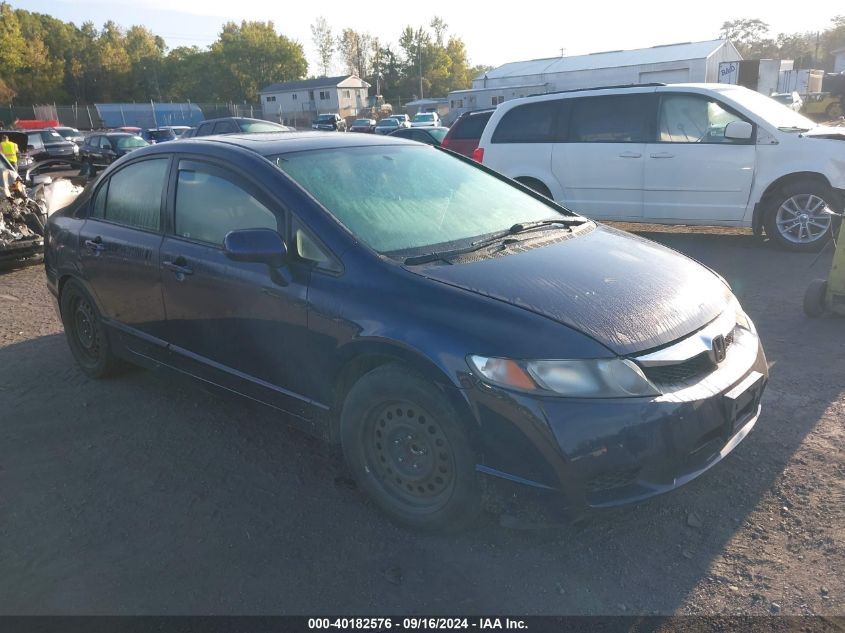 2010 Honda Civic Ex VIN: 19XFA1F80AE035429 Lot: 40182576