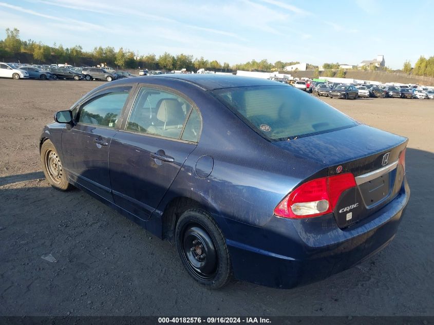 2010 Honda Civic Ex VIN: 19XFA1F80AE035429 Lot: 40182576