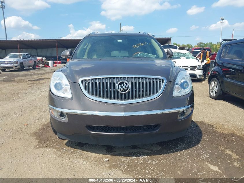 2012 Buick Enclave Leather VIN: 5GAKRCEDXCJ292882 Lot: 40182596