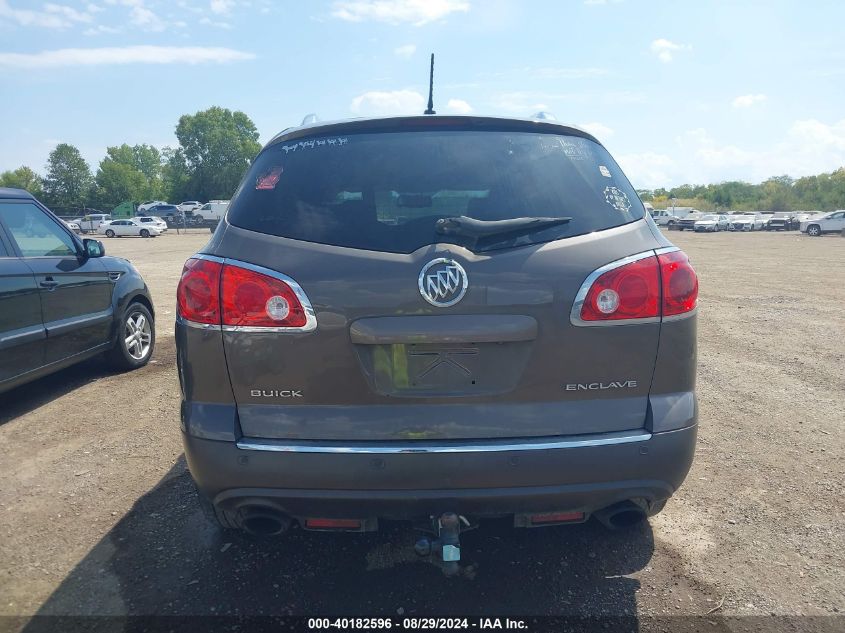 2012 Buick Enclave Leather VIN: 5GAKRCEDXCJ292882 Lot: 40182596