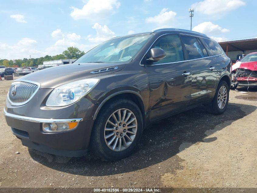 2012 Buick Enclave Leather VIN: 5GAKRCEDXCJ292882 Lot: 40182596