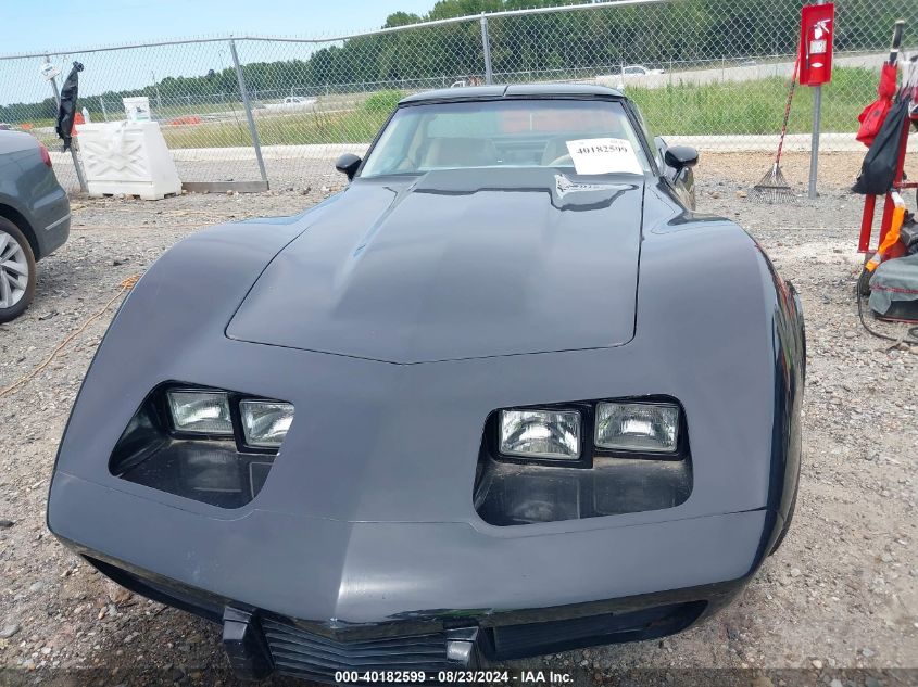 1979 Chevrolet Corvette VIN: 1Z87495408241 Lot: 40182599