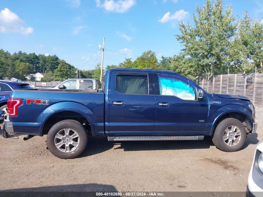 2016 Ford F-150 Lariat VIN: 1FTEW1EP2GFC64117 Lot: 40182698