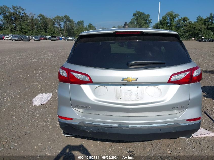 3GNAXUEV7KS588901 2019 CHEVROLET EQUINOX - Image 17