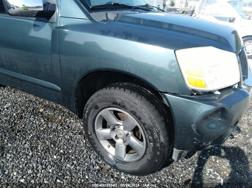 5N1AA08B05N718483 2005 Nissan Armada Se