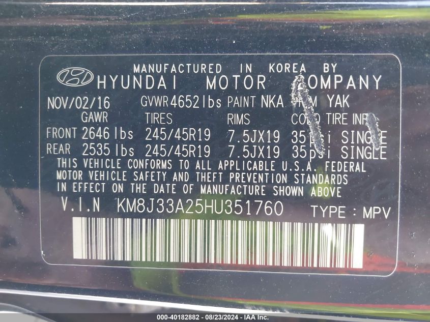 KM8J33A25HU351760 2017 Hyundai Tucson Limited