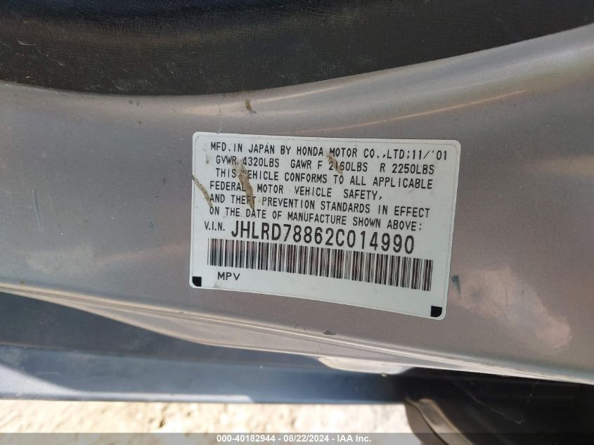 2002 Honda Cr-V Ex VIN: JHLRD78862C014990 Lot: 40182944