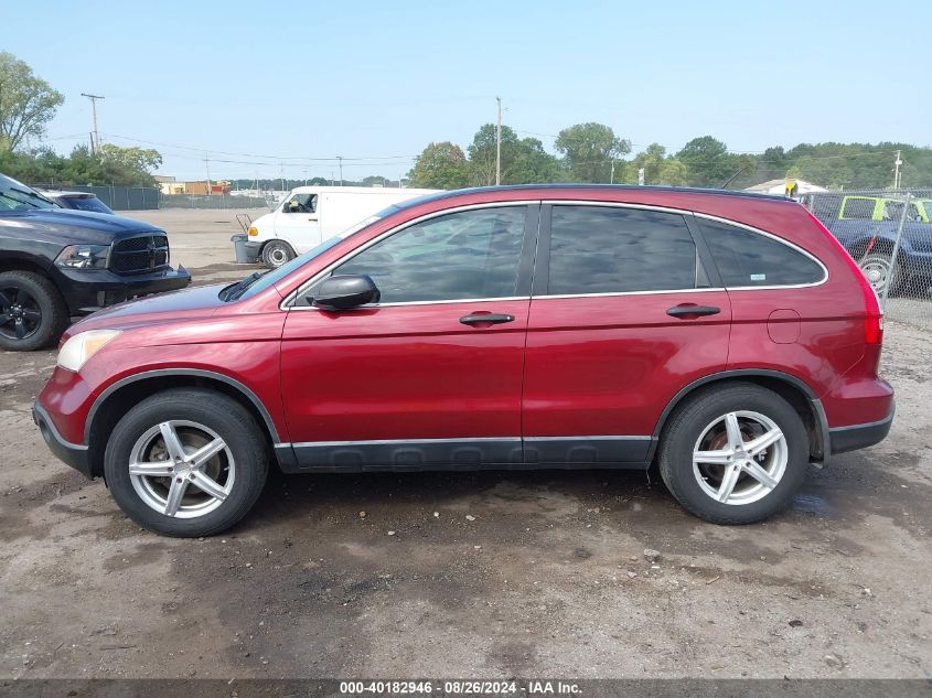 2008 Honda Cr-V Lx VIN: JHLRE48308C019465 Lot: 40182946