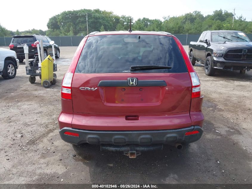 2008 Honda Cr-V Lx VIN: JHLRE48308C019465 Lot: 40182946