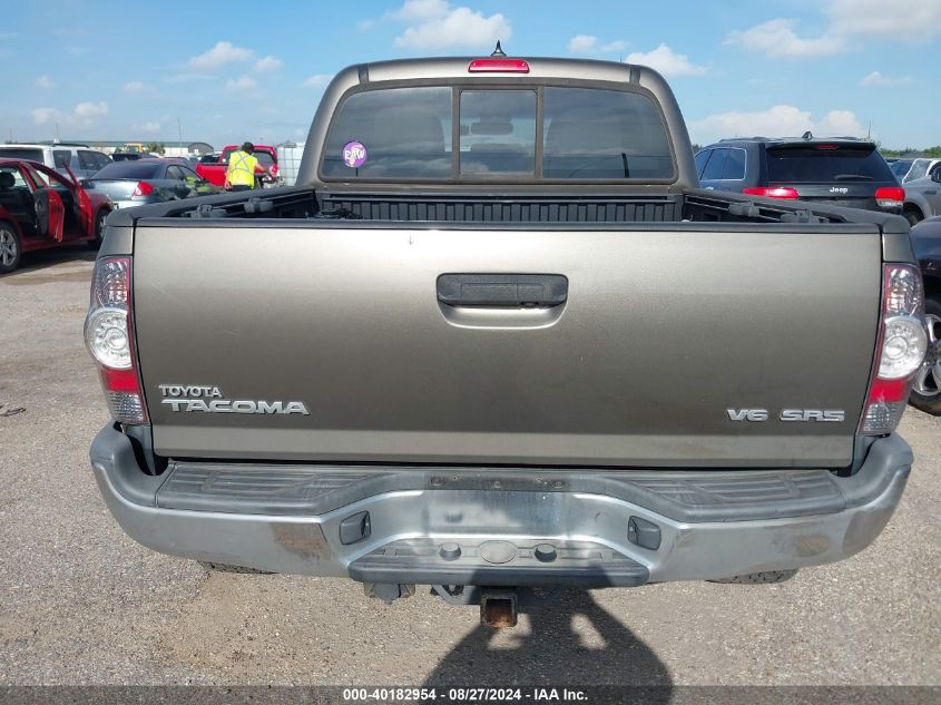 2012 Toyota Tacoma Base V6 VIN: 5TFLU4EN7CX042335 Lot: 40182954