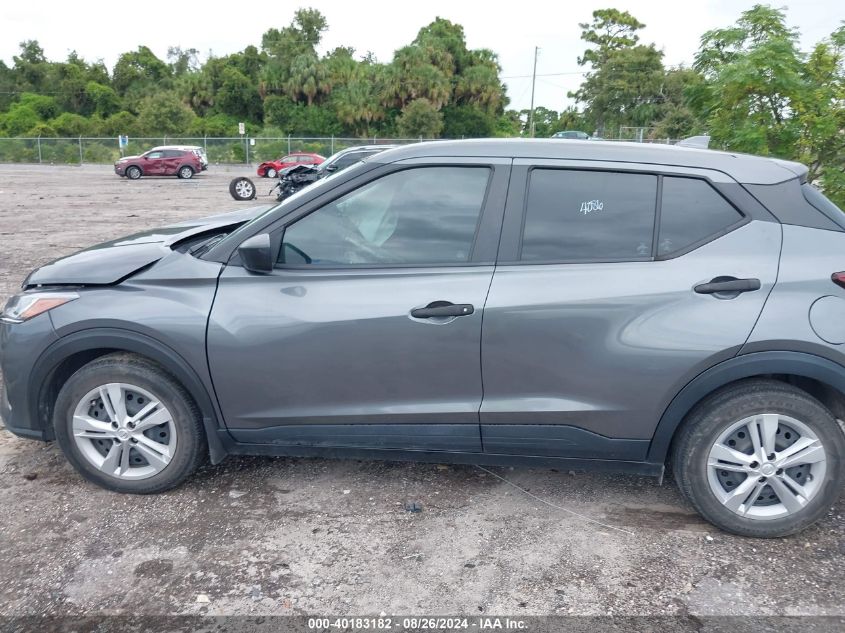 2021 Nissan Kicks S Xtronic Cvt VIN: 3N1CP5BV3ML513236 Lot: 40183182