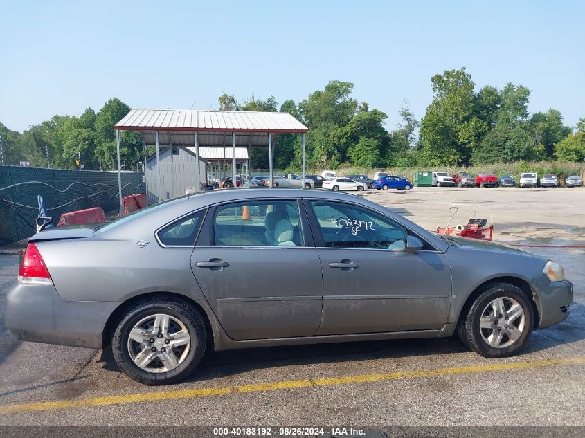 2006 Chevrolet Impala Ls VIN: 2G1WB58K169380139 Lot: 40183192