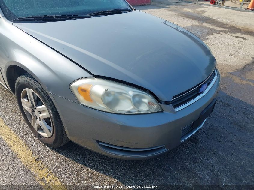 2006 Chevrolet Impala Ls VIN: 2G1WB58K169380139 Lot: 40183192