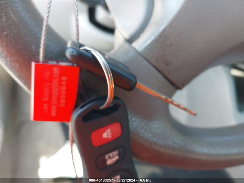 2004 Nissan Altima 2.5 S VIN: 1N4AL11D54C119904 Lot: 40183257