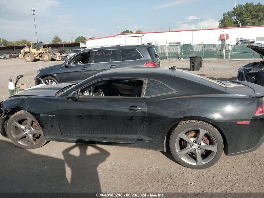 2014 Chevrolet Camaro 2Lt VIN: 2G1FG1E32E9261702 Lot: 40183295