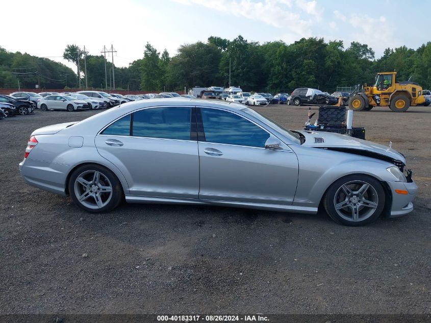 2008 Mercedes-Benz S 550 4Matic VIN: WDDNG86X78A164054 Lot: 40183317