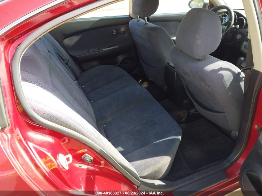 2005 Nissan Altima 2.5 S VIN: 1N4AL11D25N916228 Lot: 40183327