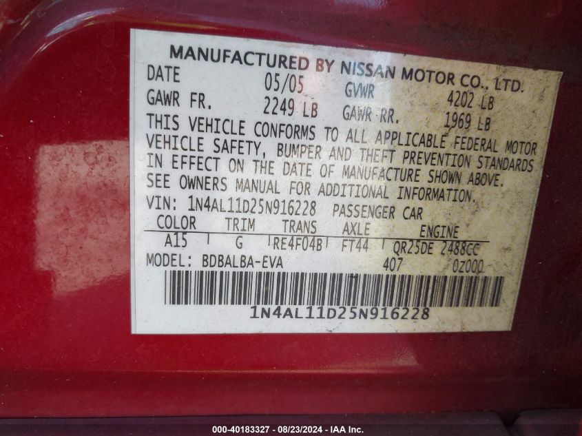 2005 Nissan Altima 2.5 S VIN: 1N4AL11D25N916228 Lot: 40183327