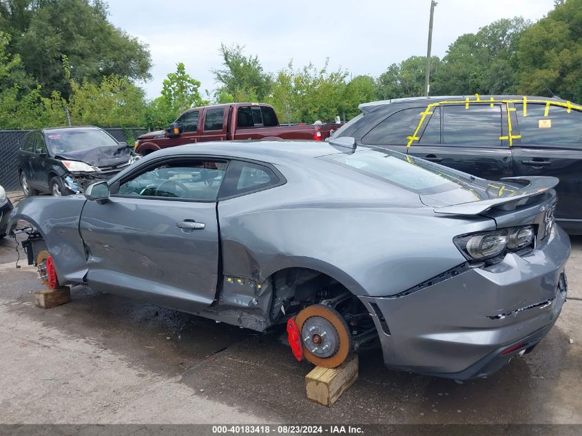 2021 Chevrolet Camaro Rwd 2Ss VIN: 1G1FH1R72M0121670 Lot: 40183418