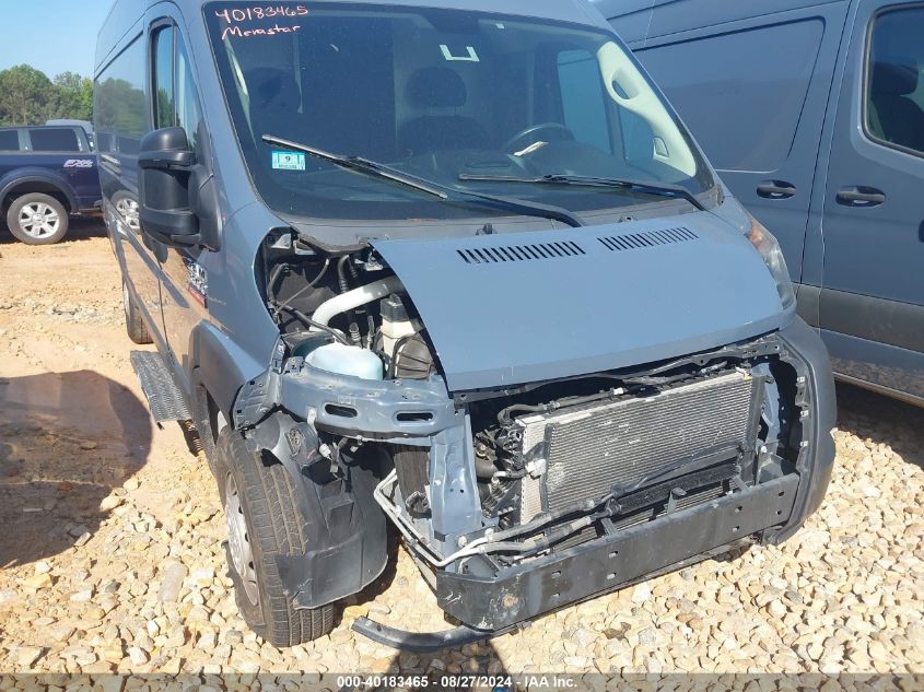 2020 Ram Promaster 3500 Cargo Van High Roof 159 Wb Ext VIN: 3C6URVJG3LE136836 Lot: 40183465