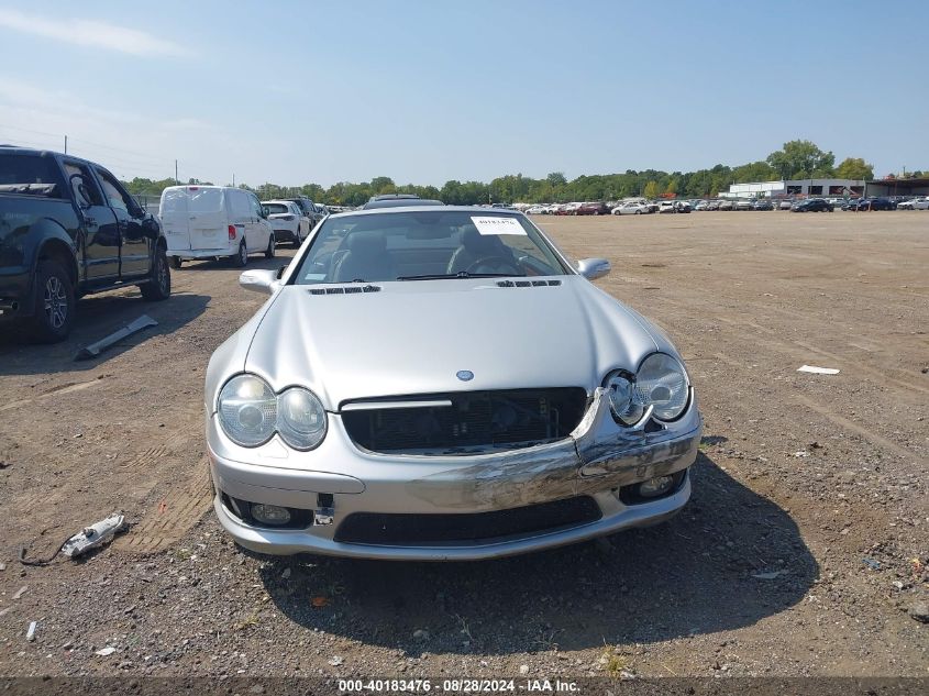 2005 Mercedes-Benz Sl 500 VIN: WDBSK75F35F091096 Lot: 40183476