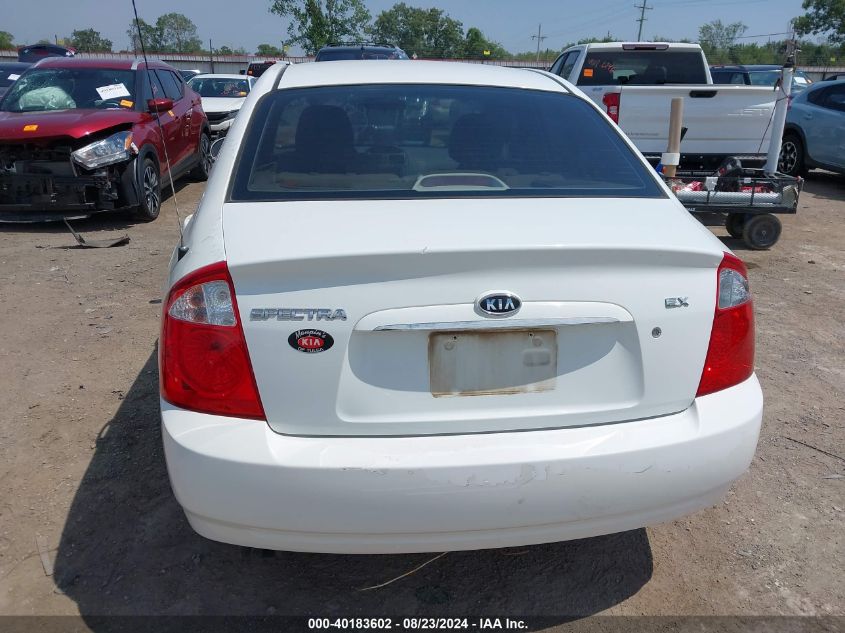 2006 Kia Spectra Ex/Lx/Sx VIN: KNAFE121165285940 Lot: 40183602