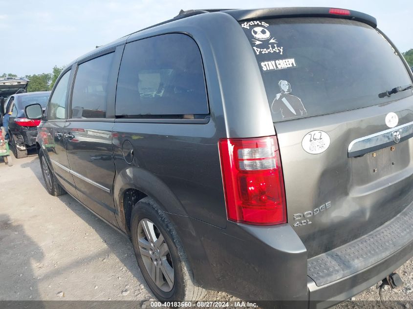 2010 Dodge Grand Caravan Crew VIN: 2D4RN6DX9AR397141 Lot: 40183660