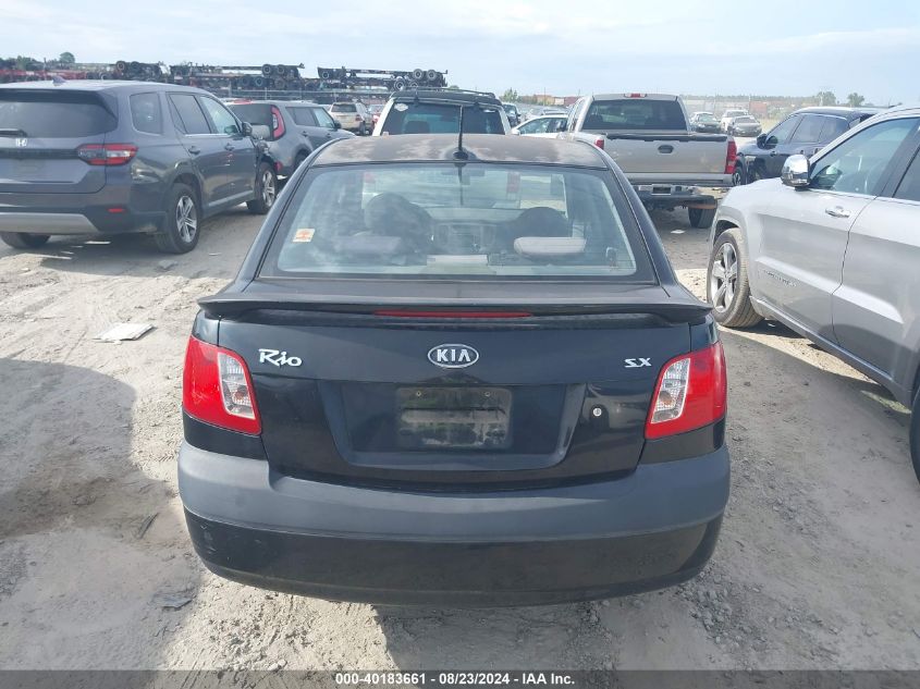 2009 Kia Rio Sx VIN: KNADE223096454066 Lot: 40183661