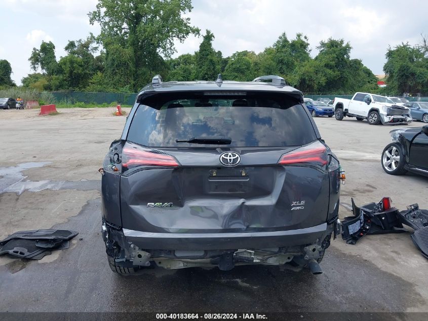 2017 Toyota Rav4 Xle VIN: 2T3RFREV2HW675676 Lot: 40183664