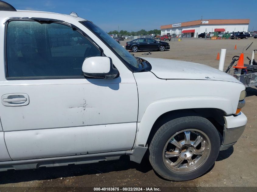 2005 Chevrolet Tahoe Z71 VIN: 1GNEC13T95R263316 Lot: 40183675