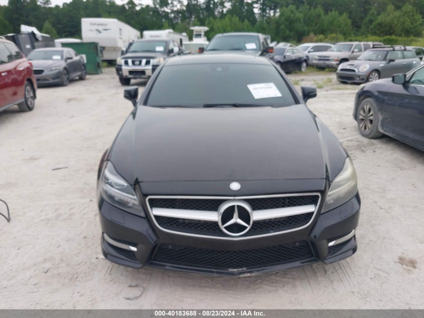 2012 Mercedes-Benz Cls 550 VIN: WDDLJ7DB1CA012628 Lot: 40183688