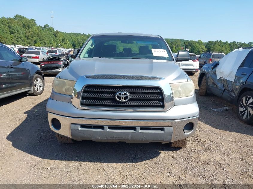 2008 Toyota Tundra Base 5.7L V8 VIN: 5TFRV54108X058511 Lot: 40183764