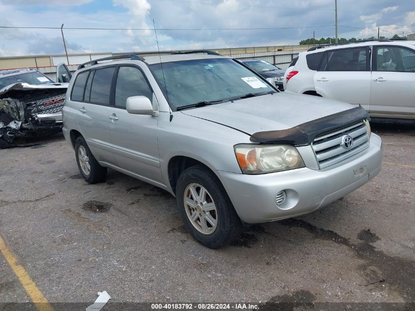 2007 Toyota Highlander V6 VIN: JTEGP21AX70139782 Lot: 40183792