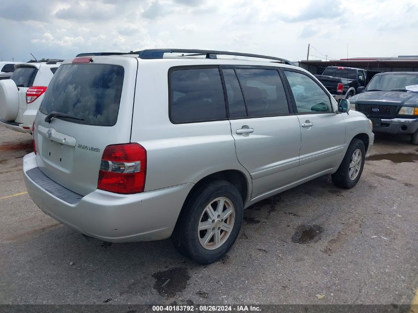 2007 Toyota Highlander V6 VIN: JTEGP21AX70139782 Lot: 40183792