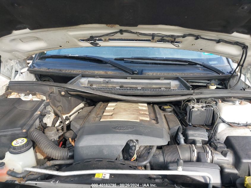 2008 Land Rover Range Rover Hse VIN: SALME15468A290022 Lot: 40183795