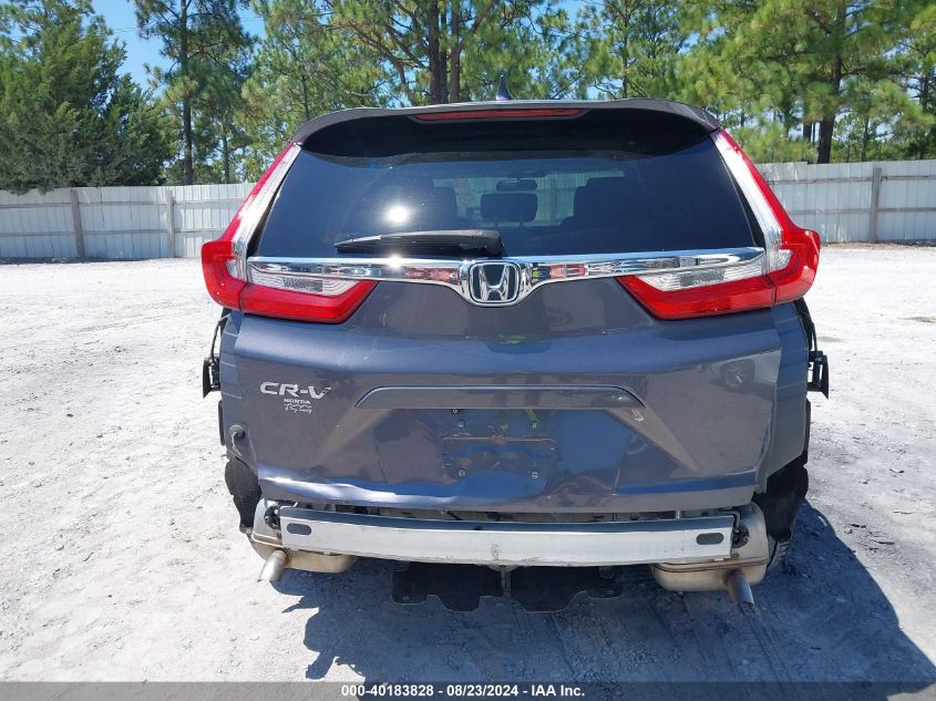 2017 Honda Cr-V Ex VIN: 7FARW1H54HE047724 Lot: 40183828