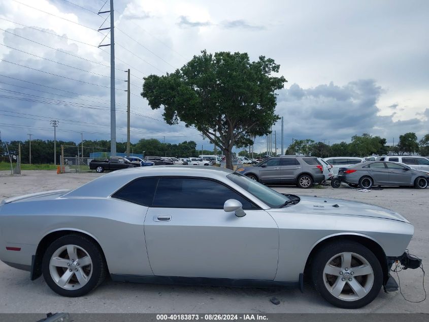 2010 Dodge Challenger R/T VIN: 2B3CJ5DT2AH195299 Lot: 40183873