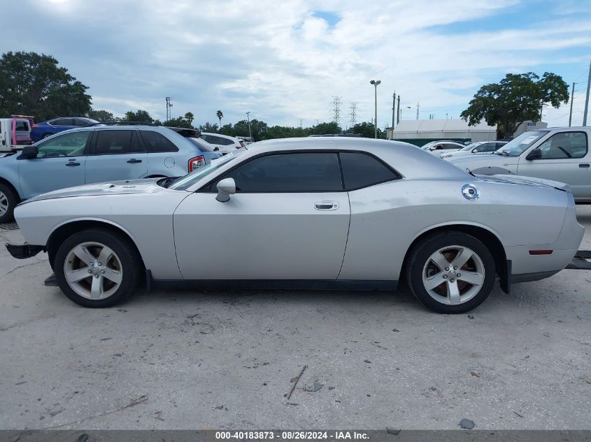 2010 Dodge Challenger R/T VIN: 2B3CJ5DT2AH195299 Lot: 40183873