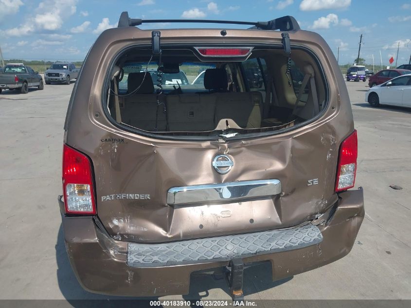 2005 Nissan Pathfinder Se VIN: 5N1AR18U85C755065 Lot: 40183910