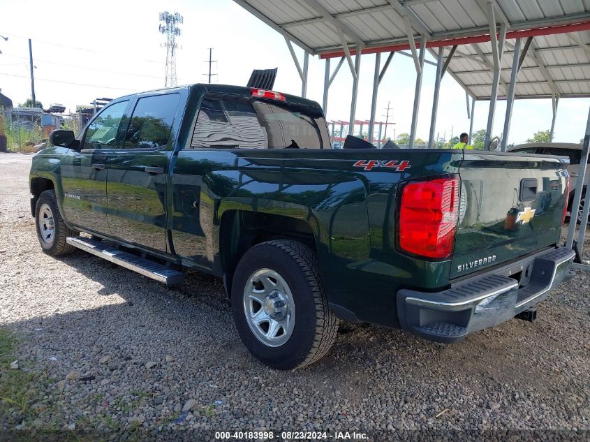 2015 Chevrolet Silverado 1500 Ls VIN: 3GCUKPEC6FG167149 Lot: 40183998