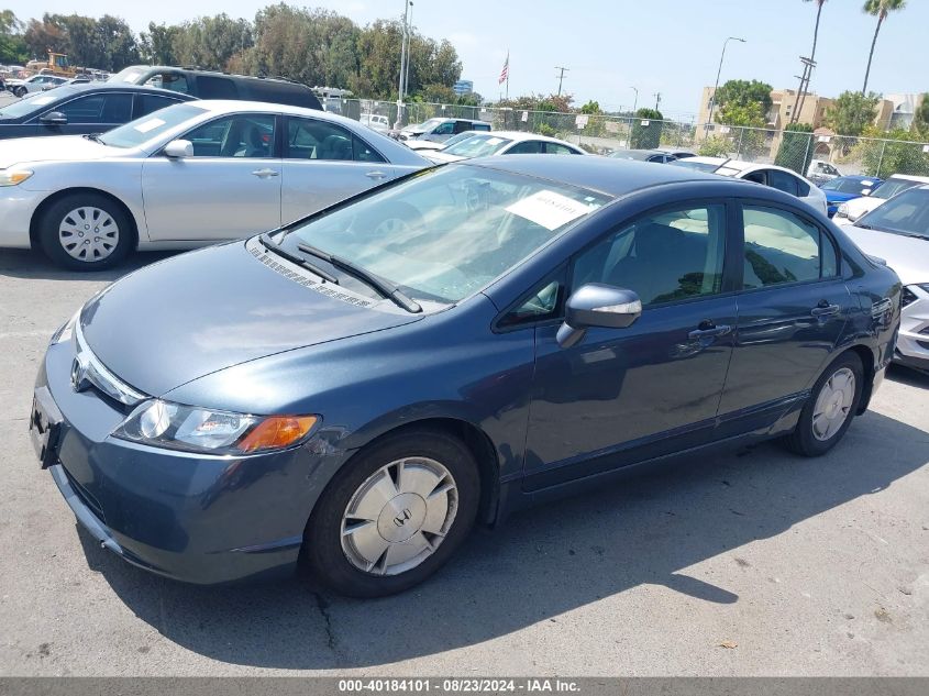 2006 Honda Civic Hybrid VIN: JHMFA36276S011347 Lot: 40184101