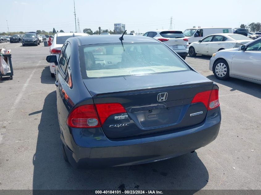 2006 Honda Civic Hybrid VIN: JHMFA36276S011347 Lot: 40184101