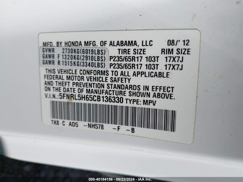 5FNRL5H65CB136330 2012 Honda Odyssey Ex-L