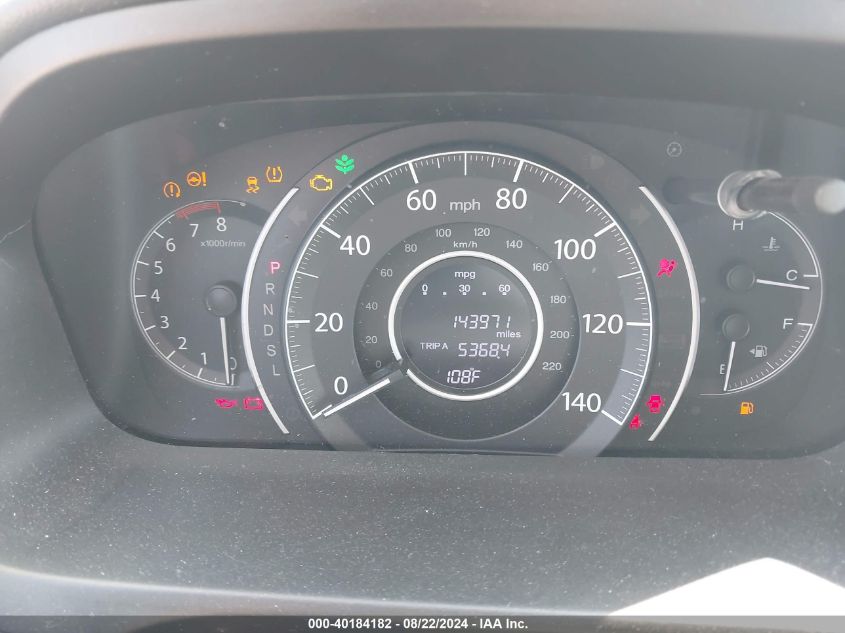 2016 Honda Cr-V Ex VIN: 3CZRM3H52GG712393 Lot: 40184182