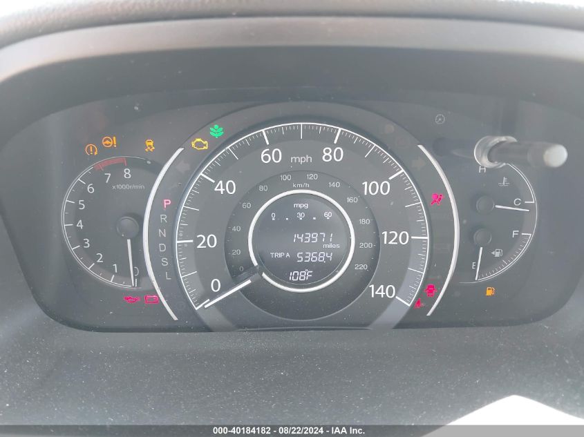 2016 Honda Cr-V Ex VIN: 3CZRM3H52GG712393 Lot: 40184182