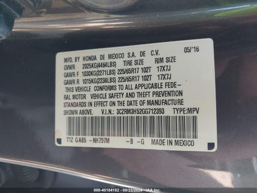 2016 Honda Cr-V Ex VIN: 3CZRM3H52GG712393 Lot: 40184182