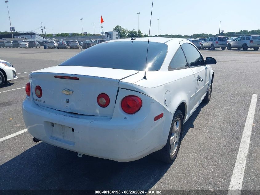 2009 Chevrolet Cobalt Lt VIN: 1G1AT18H597213986 Lot: 40184193